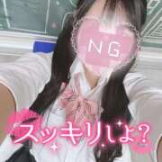 ヒメ日記 2026/01/03 16:03 投稿 しおり☆黒髪清楚な美少女♡ さくらんぼ女学院