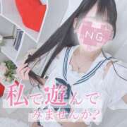 ヒメ日記 2026/01/04 16:08 投稿 しおり☆黒髪清楚な美少女♡ さくらんぼ女学院