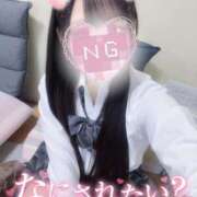 ヒメ日記 2026/01/05 17:59 投稿 しおり☆黒髪清楚な美少女♡ さくらんぼ女学院