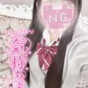 ヒメ日記 2026/01/25 21:30 投稿 しおり☆黒髪清楚な美少女♡ さくらんぼ女学院