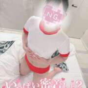 ヒメ日記 2026/01/26 15:49 投稿 しおり☆黒髪清楚な美少女♡ さくらんぼ女学院