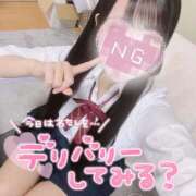 ヒメ日記 2026/01/28 17:22 投稿 しおり☆黒髪清楚な美少女♡ さくらんぼ女学院