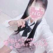 ヒメ日記 2026/02/03 23:24 投稿 しおり☆黒髪清楚な美少女♡ さくらんぼ女学院