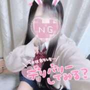 ヒメ日記 2026/02/07 21:58 投稿 しおり☆黒髪清楚な美少女♡ さくらんぼ女学院