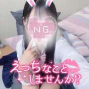 ヒメ日記 2026/02/08 22:44 投稿 しおり☆黒髪清楚な美少女♡ さくらんぼ女学院