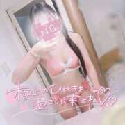 ヒメ日記 2026/02/11 17:20 投稿 しおり☆黒髪清楚な美少女♡ さくらんぼ女学院