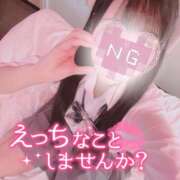 ヒメ日記 2026/02/13 16:52 投稿 しおり☆黒髪清楚な美少女♡ さくらんぼ女学院