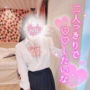 ヒメ日記 2026/02/14 16:14 投稿 しおり☆黒髪清楚な美少女♡ さくらんぼ女学院