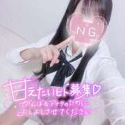 ヒメ日記 2026/02/23 16:07 投稿 しおり☆黒髪清楚な美少女♡ さくらんぼ女学院