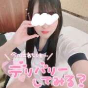 ヒメ日記 2026/02/27 15:56 投稿 しおり☆黒髪清楚な美少女♡ さくらんぼ女学院