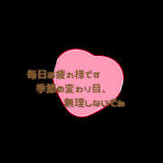ヒメ日記 2025/03/22 06:21 投稿 一華 モアグループ所沢人妻城