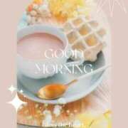 ヒメ日記 2025/04/06 09:27 投稿 一華 モアグループ所沢人妻城