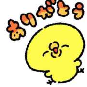 ヒメ日記 2025/04/12 12:33 投稿 一華 モアグループ所沢人妻城