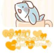 ヒメ日記 2025/05/27 05:36 投稿 一華 モアグループ所沢人妻城