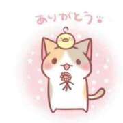 ヒメ日記 2025/06/01 09:27 投稿 一華 モアグループ所沢人妻城