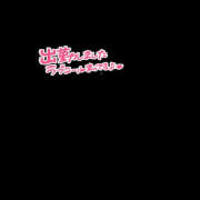 ヒメ日記 2025/06/25 16:18 投稿 一華 モアグループ所沢人妻城