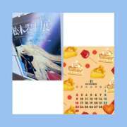 ヒメ日記 2025/10/29 13:03 投稿 一華 モアグループ所沢人妻城