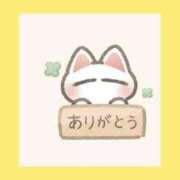 ヒメ日記 2026/02/08 07:06 投稿 一華 モアグループ所沢人妻城