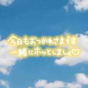 ヒメ日記 2026/04/08 12:21 投稿 一華 モアグループ所沢人妻城