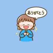 ヒメ日記 2026/04/10 01:03 投稿 一華 モアグループ所沢人妻城