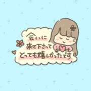 ヒメ日記 2026/04/29 14:36 投稿 一華 モアグループ所沢人妻城