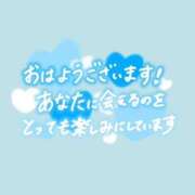 ヒメ日記 2026/05/16 04:33 投稿 一華 モアグループ所沢人妻城