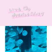ヒメ日記 2026/06/14 15:21 投稿 一華 モアグループ所沢人妻城
