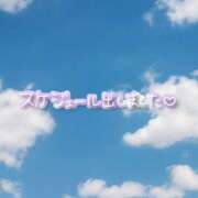 ヒメ日記 2026/07/17 23:51 投稿 一華 モアグループ所沢人妻城