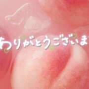 ヒメ日記 2026/08/28 13:09 投稿 一華 モアグループ所沢人妻城