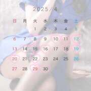 ヒメ日記 2025/04/08 07:16 投稿 Mayu THE RICH