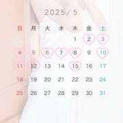 ヒメ日記 2025/04/29 12:25 投稿 Mayu THE RICH