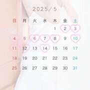 ヒメ日記 2025/05/02 13:38 投稿 Mayu THE RICH