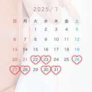 ヒメ日記 2025/07/17 11:10 投稿 Mayu THE RICH