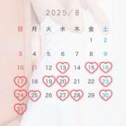 ヒメ日記 2025/08/07 08:44 投稿 Mayu THE RICH