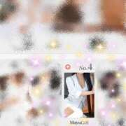 ヒメ日記 2025/09/01 09:37 投稿 Mayu THE RICH