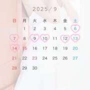 ヒメ日記 2025/09/05 18:01 投稿 Mayu THE RICH