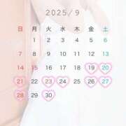 ヒメ日記 2025/09/17 07:04 投稿 Mayu THE RICH