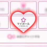 ヒメ日記 2025/09/25 13:00 投稿 Mayu THE RICH