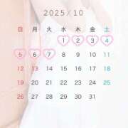 ヒメ日記 2025/09/30 22:32 投稿 Mayu THE RICH