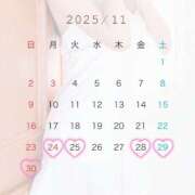 ヒメ日記 2025/11/22 18:51 投稿 Mayu THE RICH