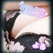 ヒメ日記 2025/02/11 08:33 投稿 よる 丸妻 新横浜店