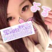 ヒメ日記 2025/02/26 21:02 投稿 よる 丸妻 新横浜店