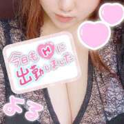 ヒメ日記 2025/04/09 15:02 投稿 よる 丸妻 新横浜店