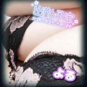 ヒメ日記 2026/01/06 20:02 投稿 よる 丸妻 新横浜店