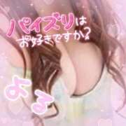 ヒメ日記 2026/04/11 16:56 投稿 よる 丸妻 新横浜店