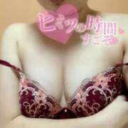 ヒメ日記 2025/04/08 14:22 投稿 まどか セレブクエスト－Iwaki－