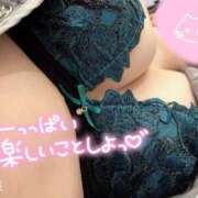 ヒメ日記 2025/07/27 12:09 投稿 まどか セレブクエスト－Iwaki－