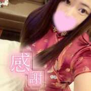 ヒメ日記 2025/10/12 10:58 投稿 まどか セレブクエスト－Iwaki－