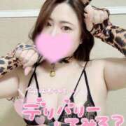 ヒメ日記 2025/10/27 11:32 投稿 まどか セレブクエスト－Iwaki－