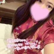 ヒメ日記 2025/11/12 12:02 投稿 まどか セレブクエスト－Iwaki－